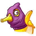 🍌
