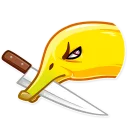 😠