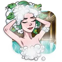 🛁