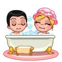 🛁