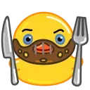 😋