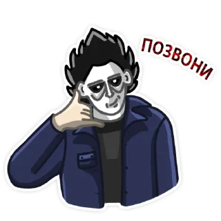 🤙
