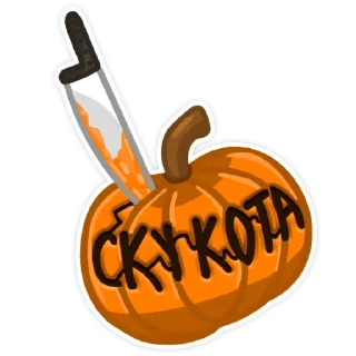 🥱