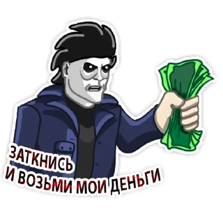 💰