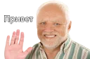 ✋
