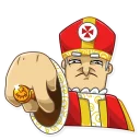 😠