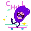 😎