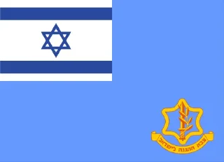 🇮🇱