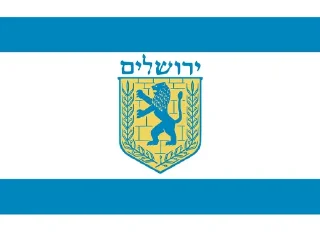 🇮🇱