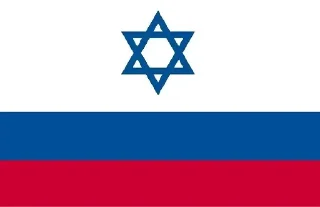 🇮🇱