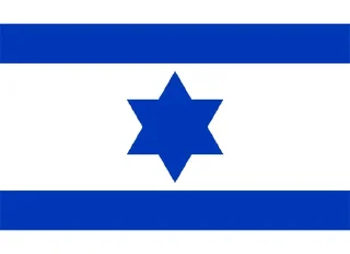 🇮🇱