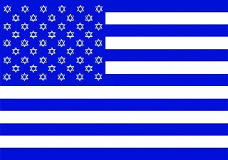 🇮🇱