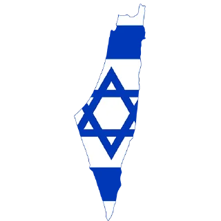 🇮🇱