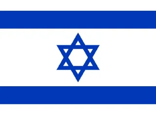 🇮🇱