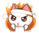😼