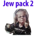 ✡️