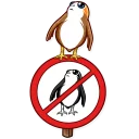 🚫