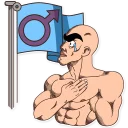 🚹