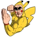 👊