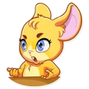 ⁉