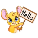 👋