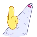 🖕