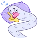 😴