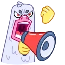🤬