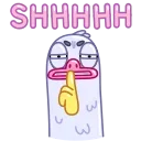 🤫