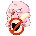 ⛔