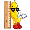 😎