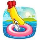 🏖