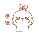 ✌️