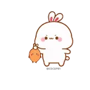 😠
