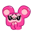 🥺