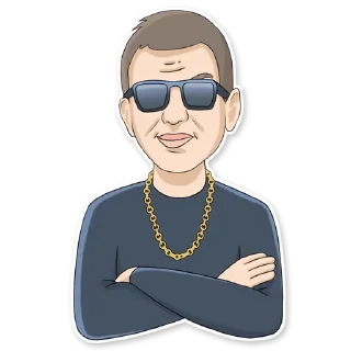 😎