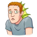 😨