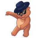 😎