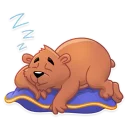 😴