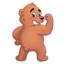 💪
