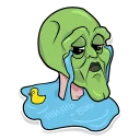 😭