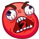 😡