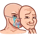 😫