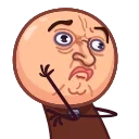 ⏱