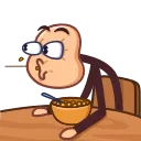 😨
