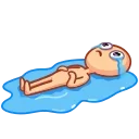 😭