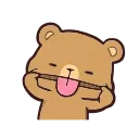 😜