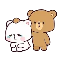 😢