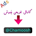 📢