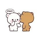 🤫